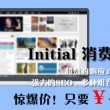 彩吧天齐网首页历史144期开奖结果